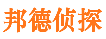 开平外遇出轨调查取证